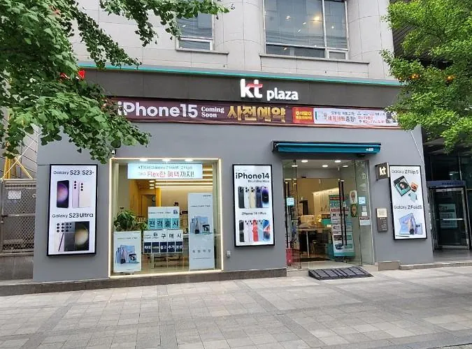 화이트 아파트 *