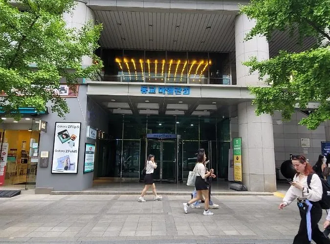 화이트 아파트